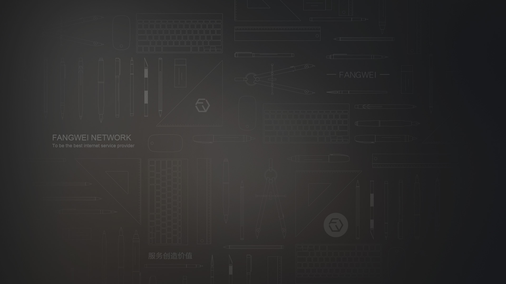 厦门网站建设